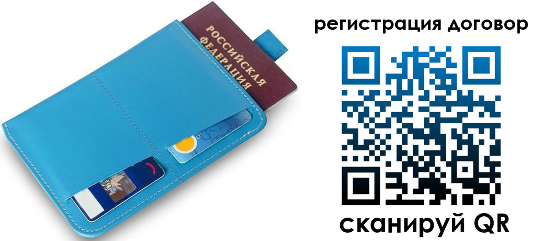 найти адрес прописки в Дмитрове